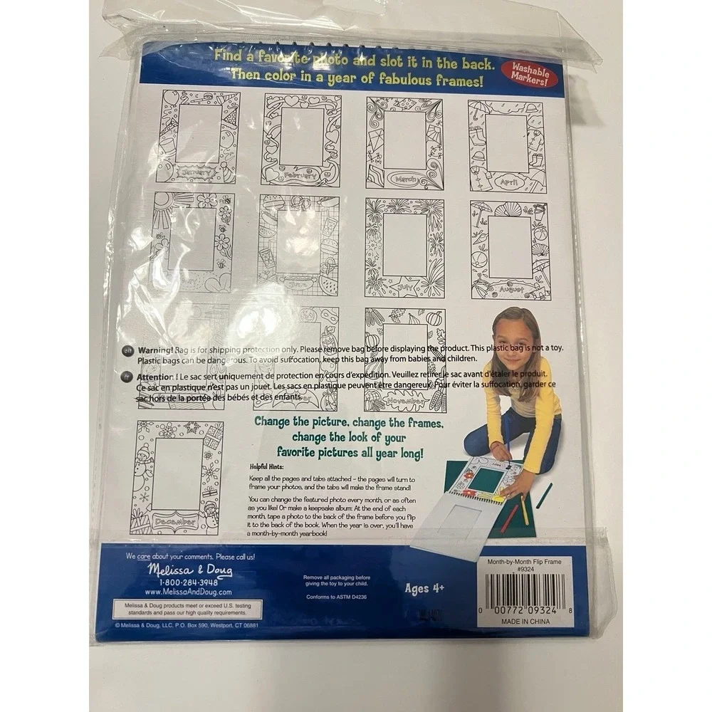 Monthly coloring photo frame (x-61)